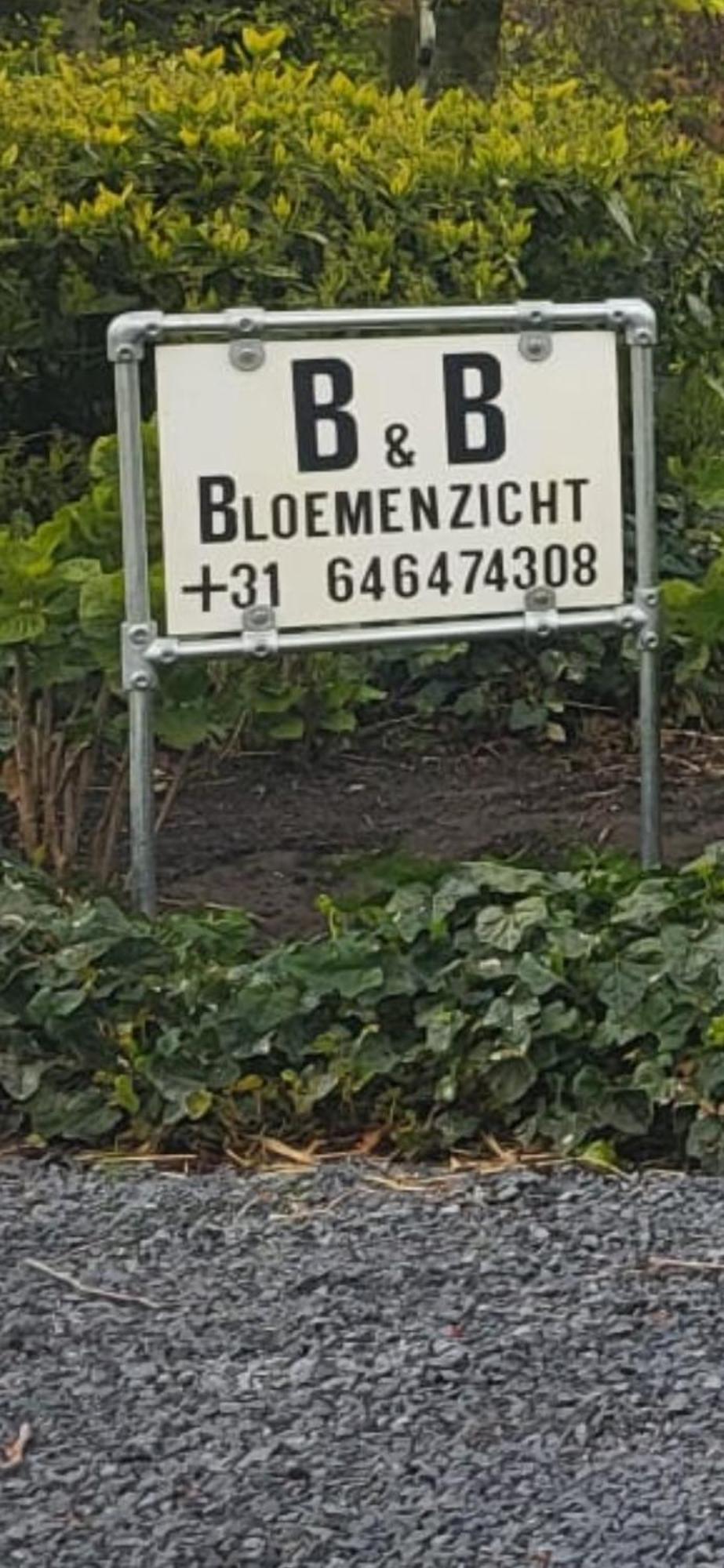 Luxe Bloemenzicht 4 Personen, Bnb, 10 Minuten Van Zee Breezand Zewnętrze zdjęcie